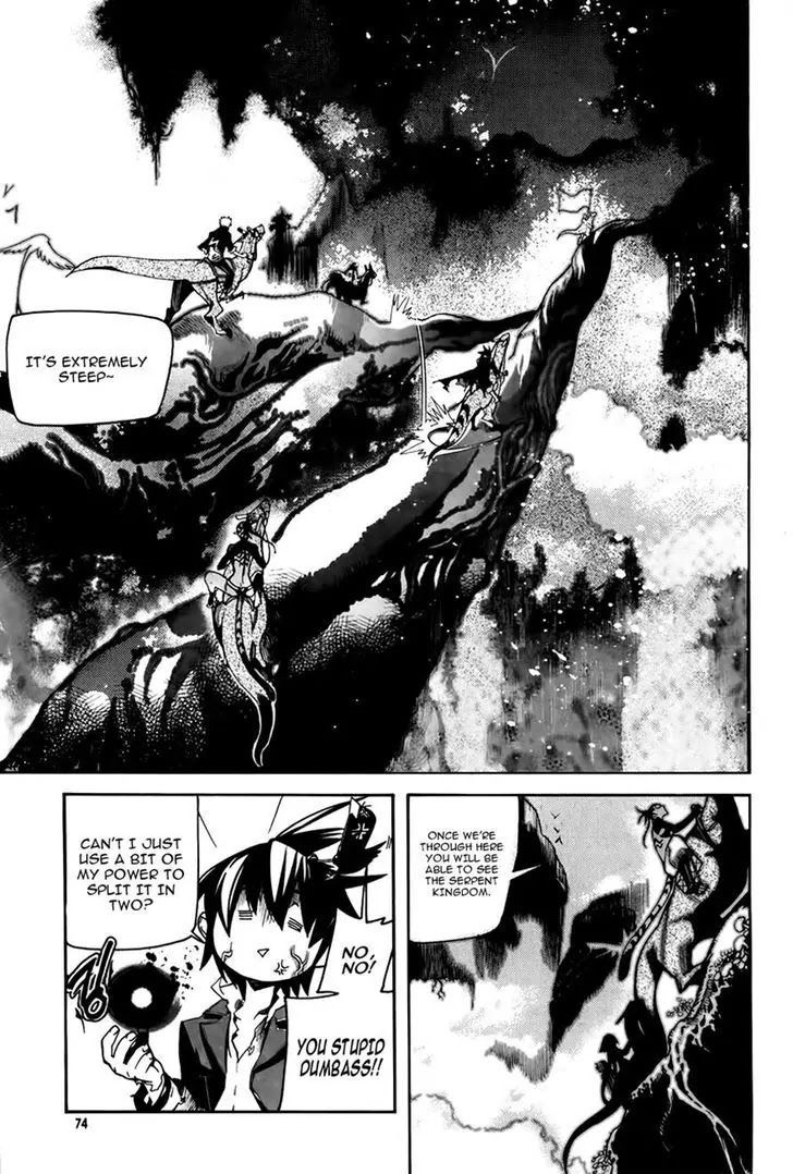 Cavalier of the Abyss Chapter 55 - Page 12