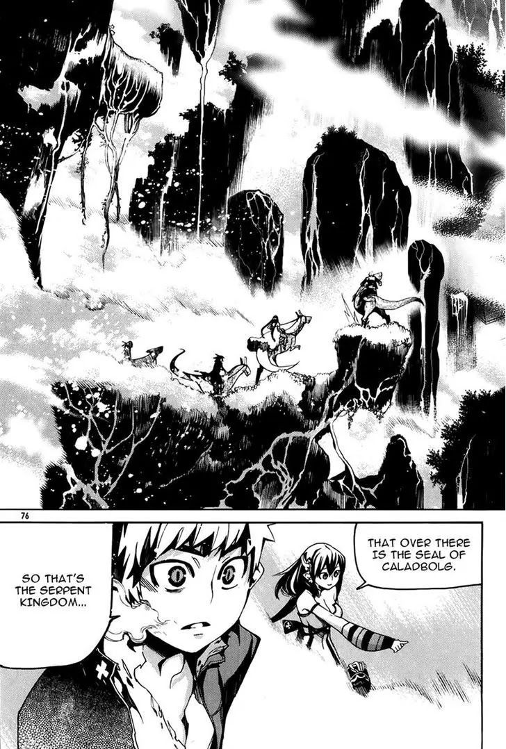 Cavalier of the Abyss Chapter 55 - Page 14