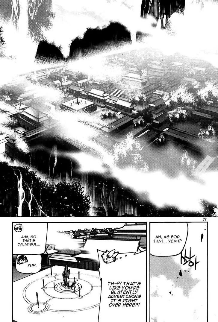 Cavalier of the Abyss Chapter 55 - Page 15