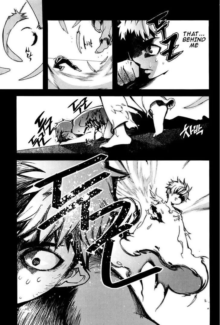 Cavalier of the Abyss Chapter 55 - Page 18