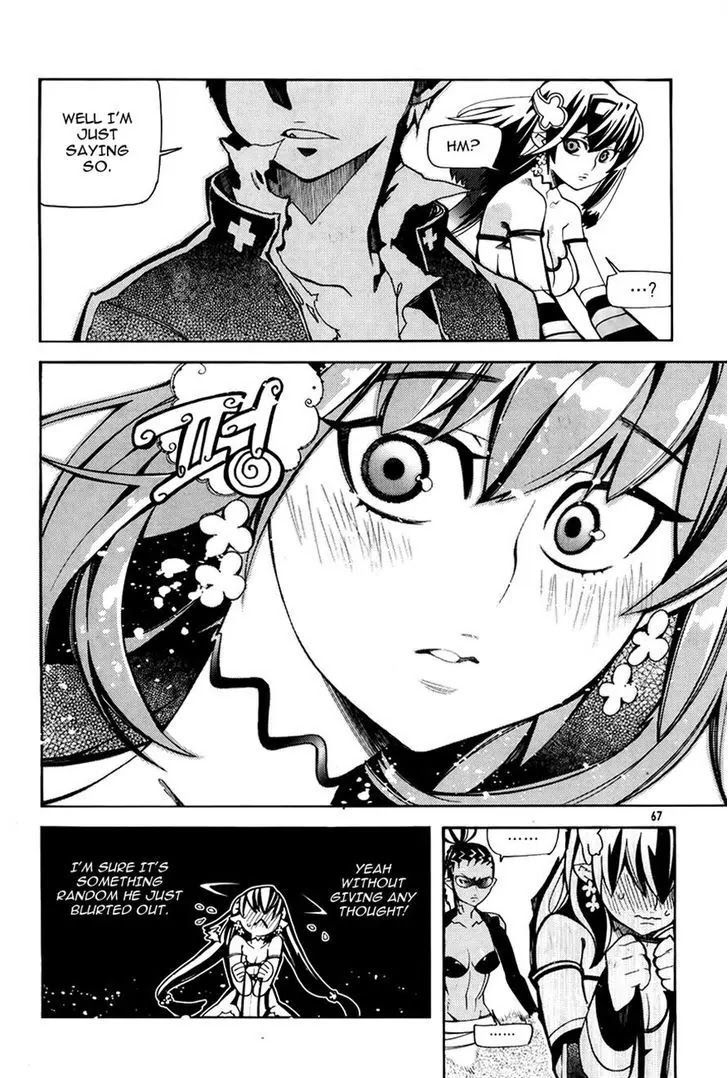 Cavalier of the Abyss Chapter 55 - Page 5