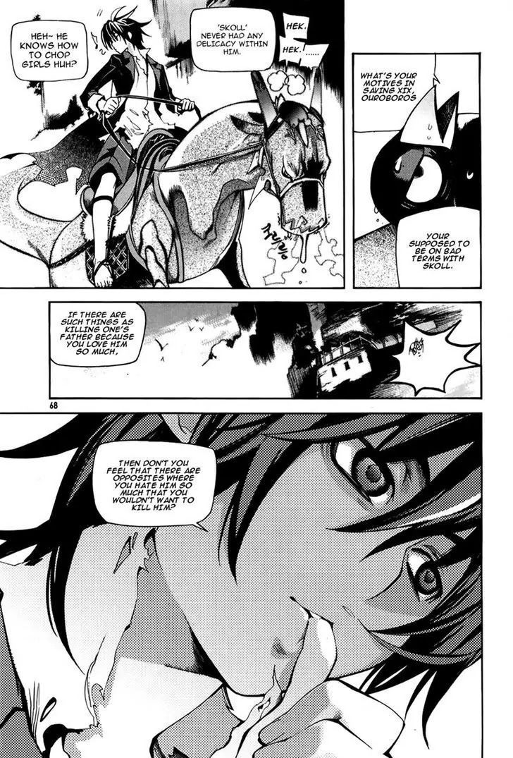 Cavalier of the Abyss Chapter 55 - Page 6