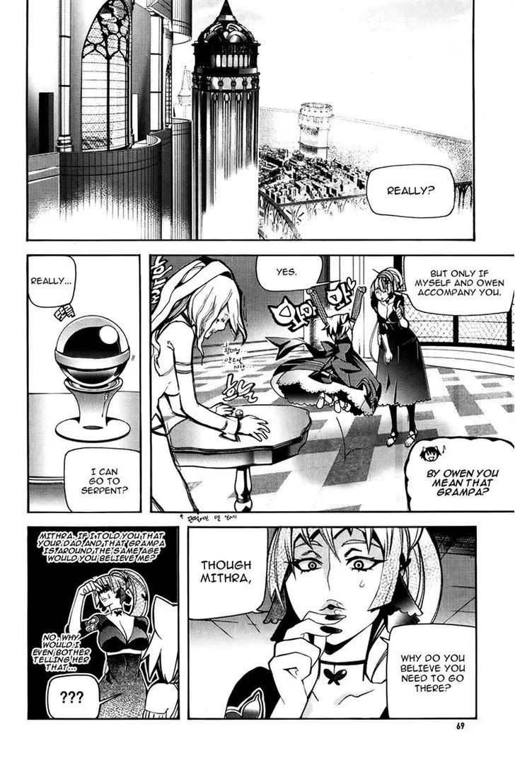 Cavalier of the Abyss Chapter 55 - Page 7