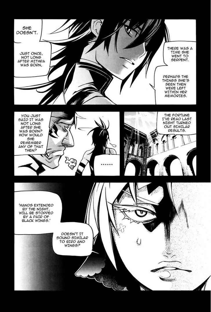 Cavalier of the Abyss Chapter 55 - Page 9