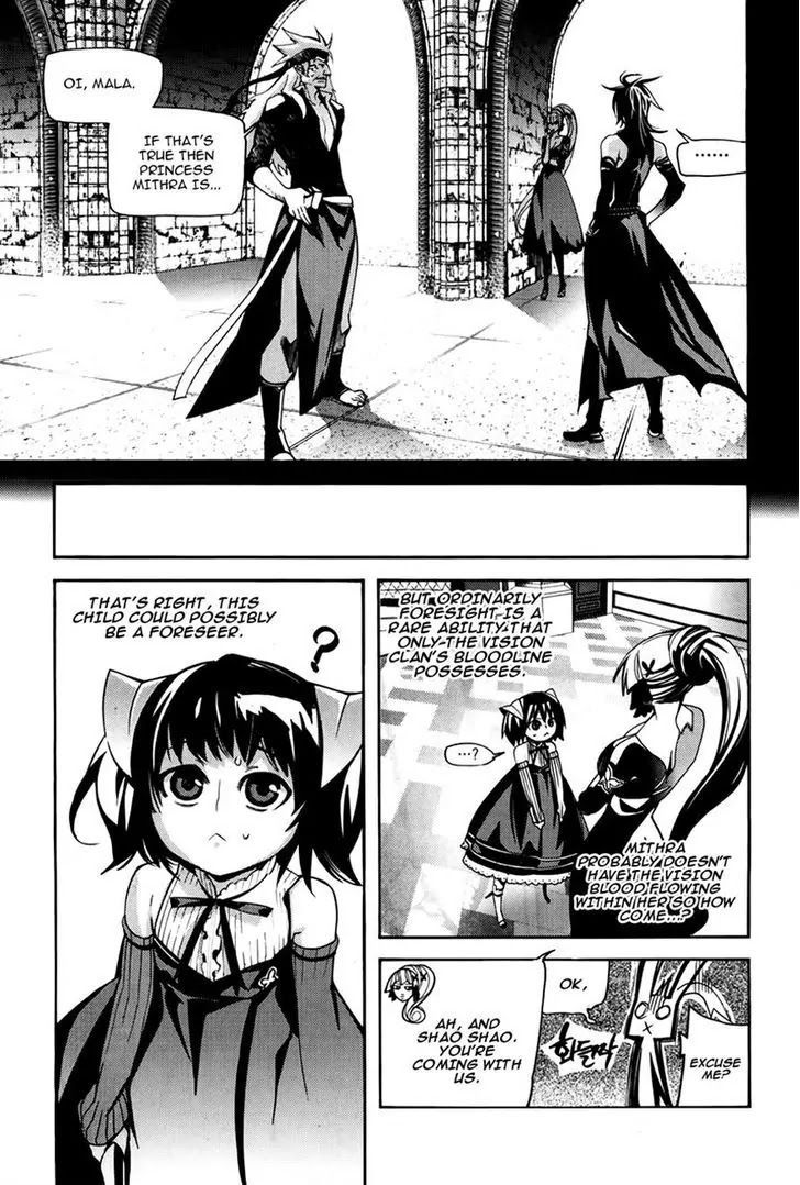 Cavalier of the Abyss Chapter 55 - Page 10