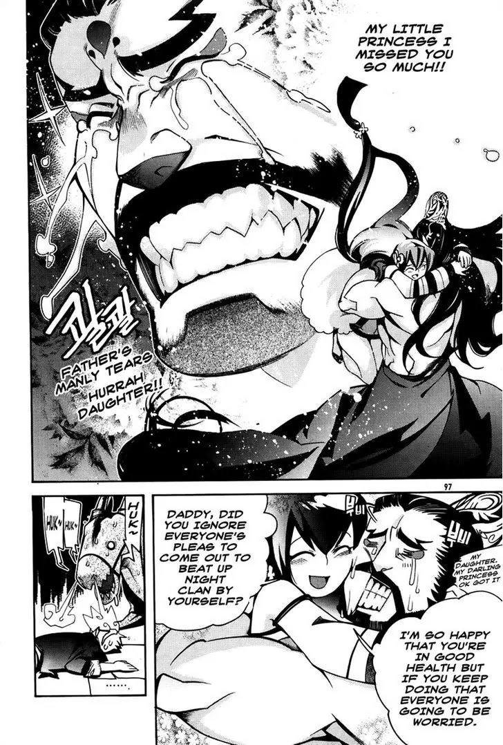 Cavalier of the Abyss Chapter 56 - Page 11