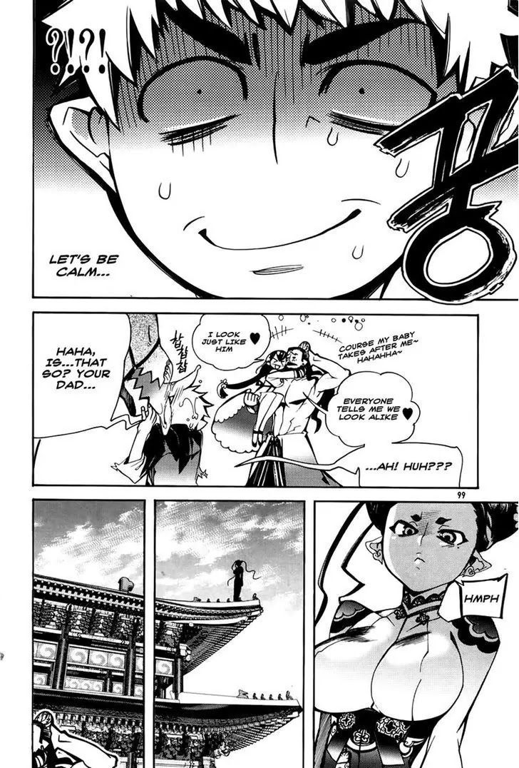 Cavalier of the Abyss Chapter 56 - Page 13