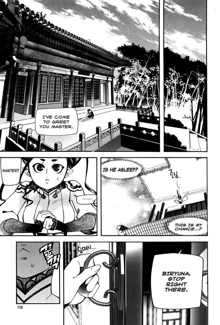 Cavalier of the Abyss Chapter 56 - Page 24