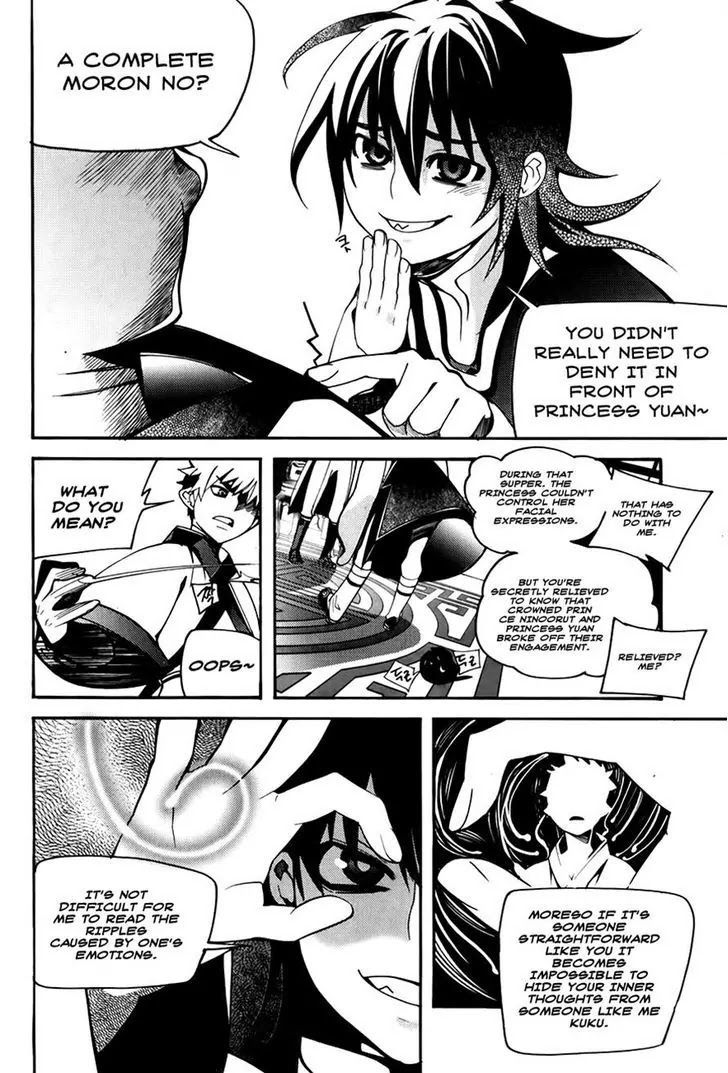 Cavalier of the Abyss Chapter 56 - Page 31