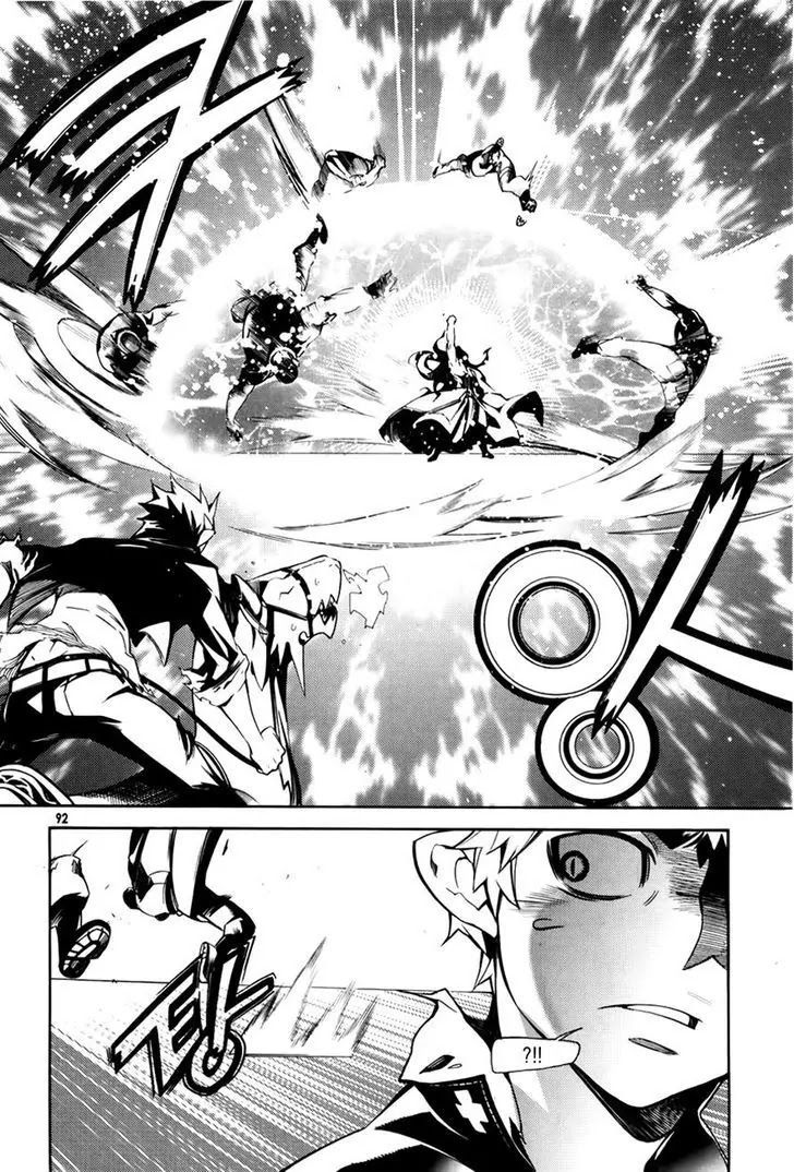 Cavalier of the Abyss Chapter 56 - Page 6