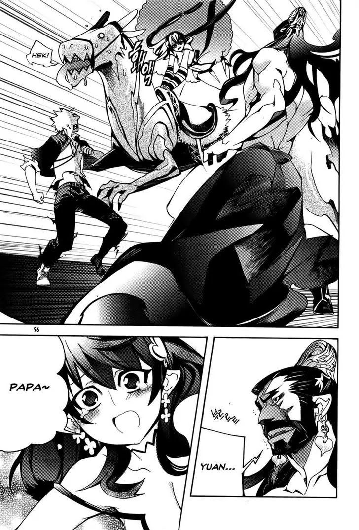 Cavalier of the Abyss Chapter 56 - Page 10