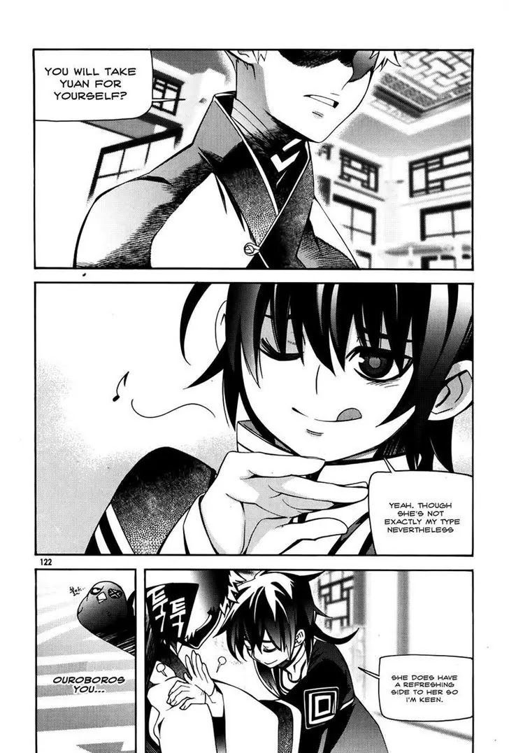 Cavalier of the Abyss Chapter 57 - Page 2