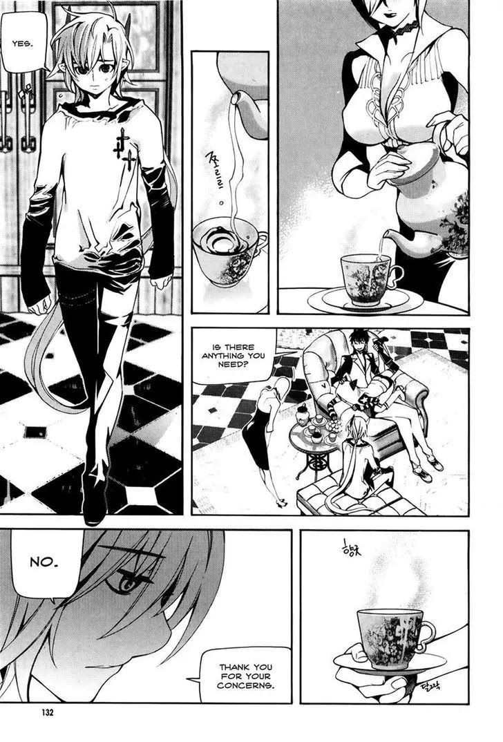 Cavalier of the Abyss Chapter 57 - Page 12