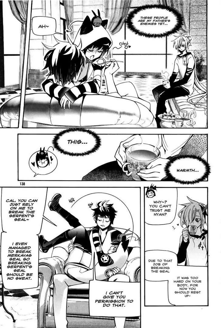 Cavalier of the Abyss Chapter 57 - Page 18