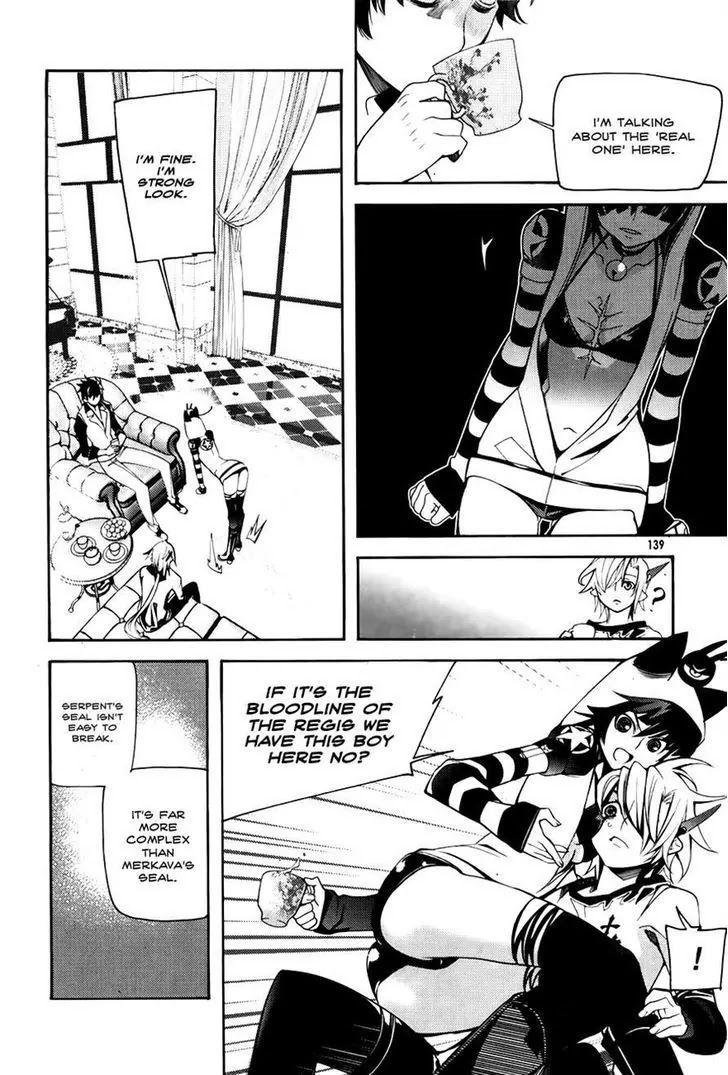 Cavalier of the Abyss Chapter 57 - Page 19