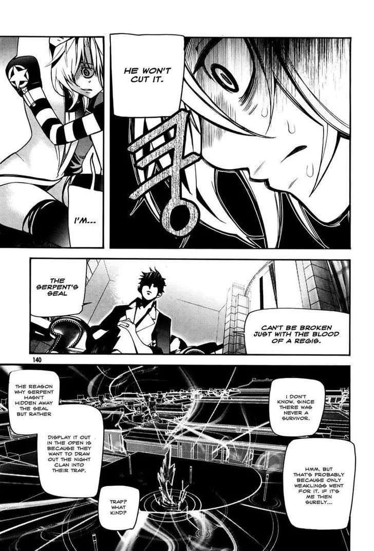 Cavalier of the Abyss Chapter 57 - Page 20