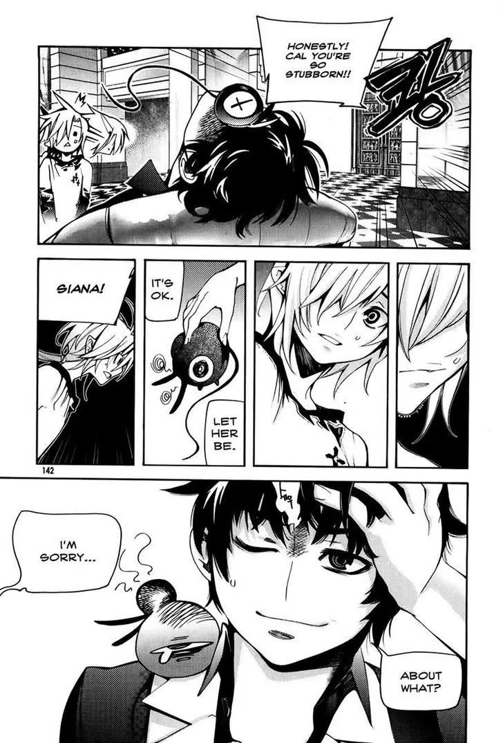 Cavalier of the Abyss Chapter 57 - Page 22