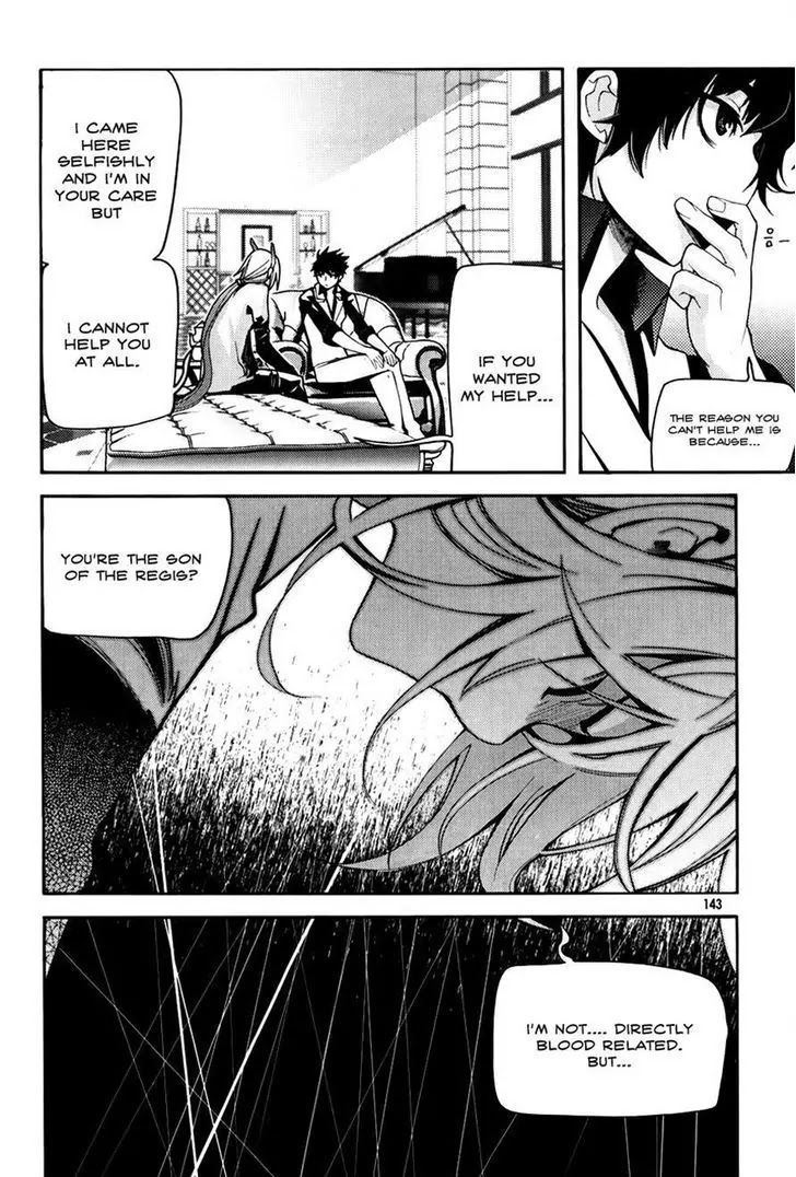 Cavalier of the Abyss Chapter 57 - Page 23