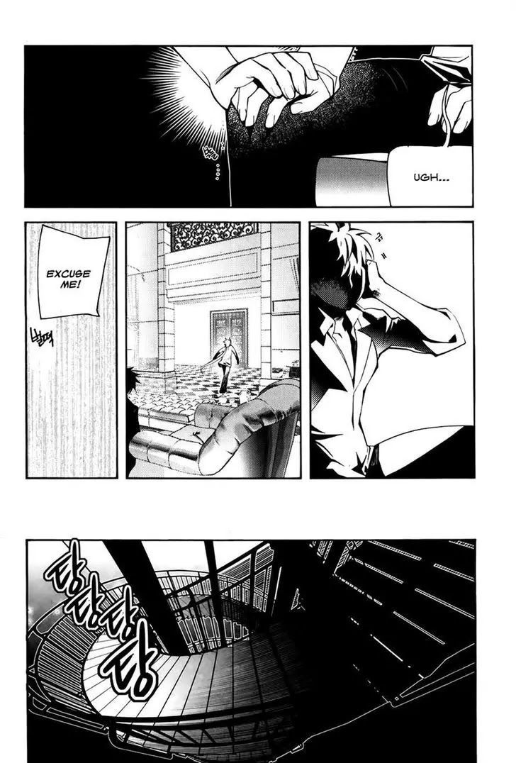 Cavalier of the Abyss Chapter 57 - Page 25