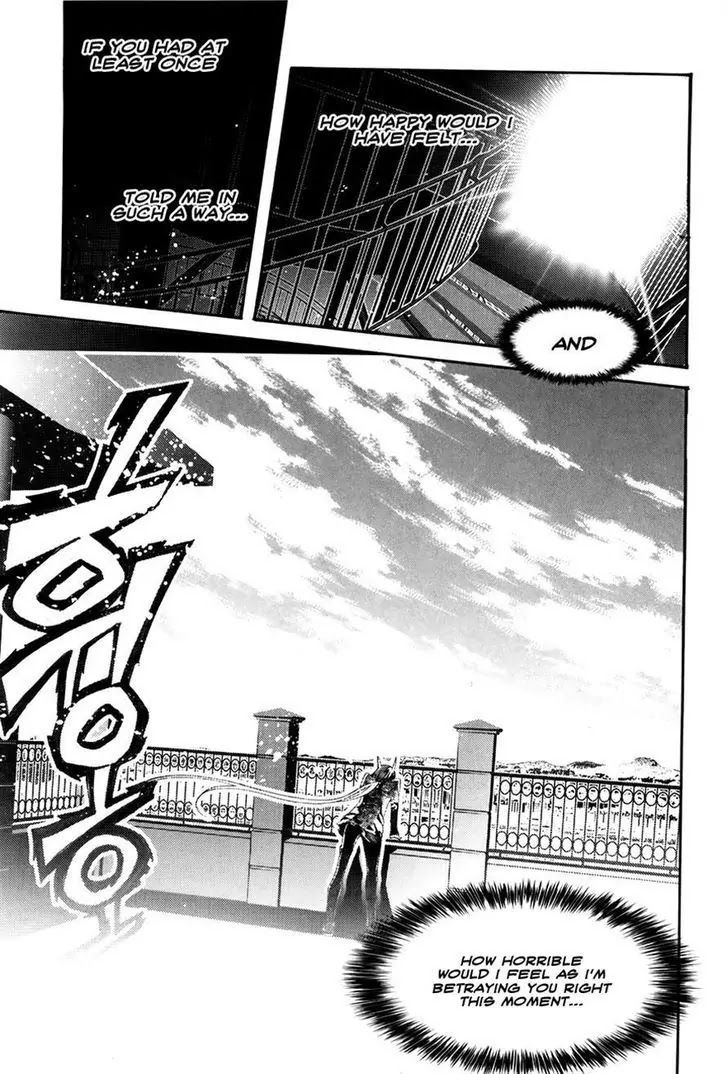 Cavalier of the Abyss Chapter 57 - Page 26