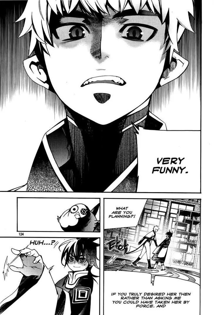 Cavalier of the Abyss Chapter 57 - Page 4