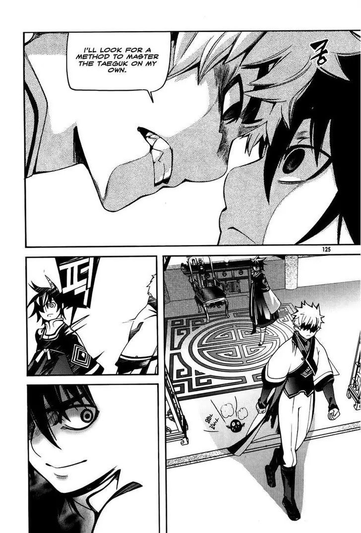 Cavalier of the Abyss Chapter 57 - Page 5