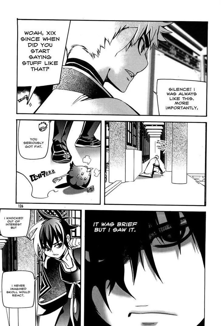 Cavalier of the Abyss Chapter 57 - Page 6