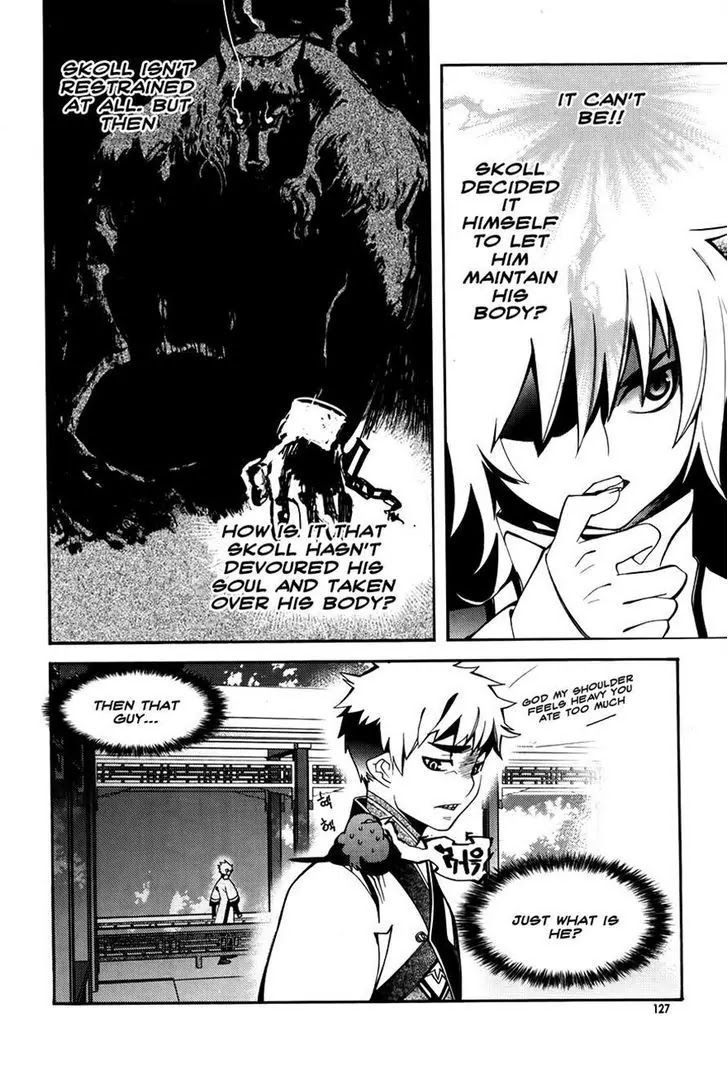 Cavalier of the Abyss Chapter 57 - Page 7