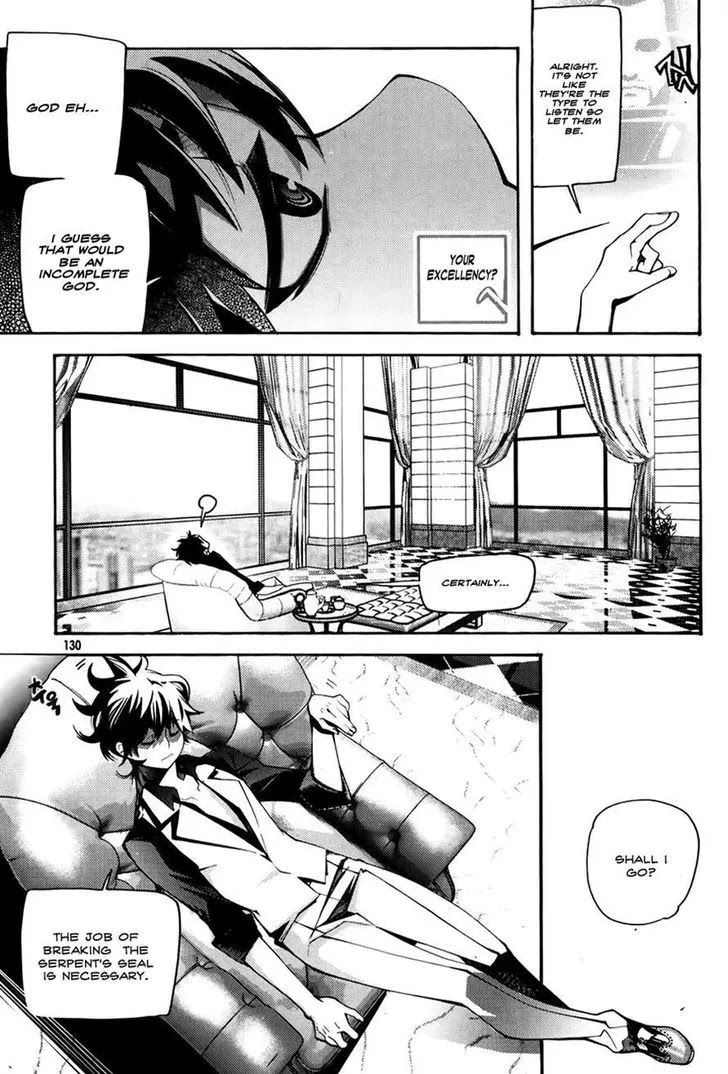 Cavalier of the Abyss Chapter 57 - Page 10