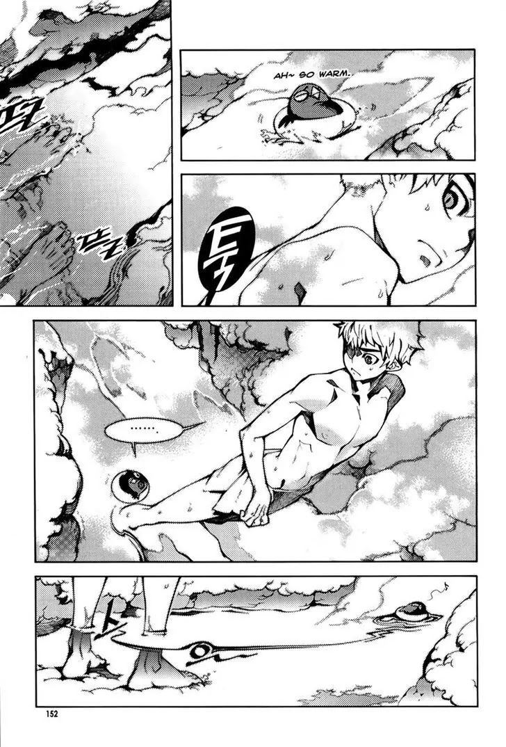 Cavalier of the Abyss Chapter 58 - Page 2