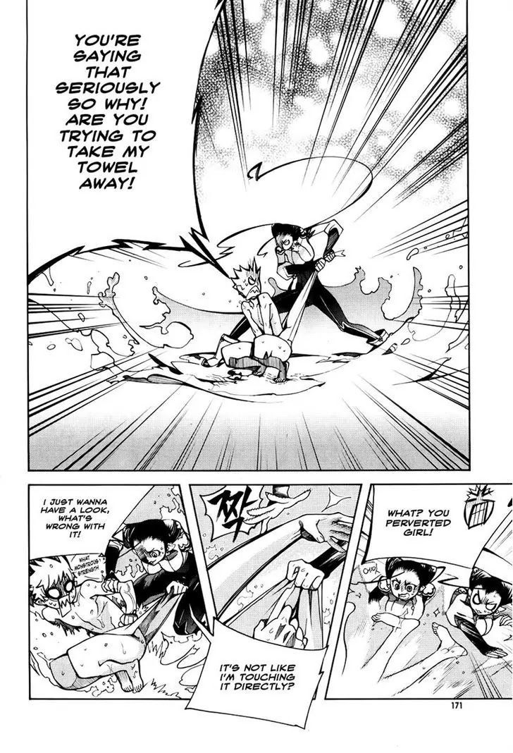 Cavalier of the Abyss Chapter 58 - Page 21