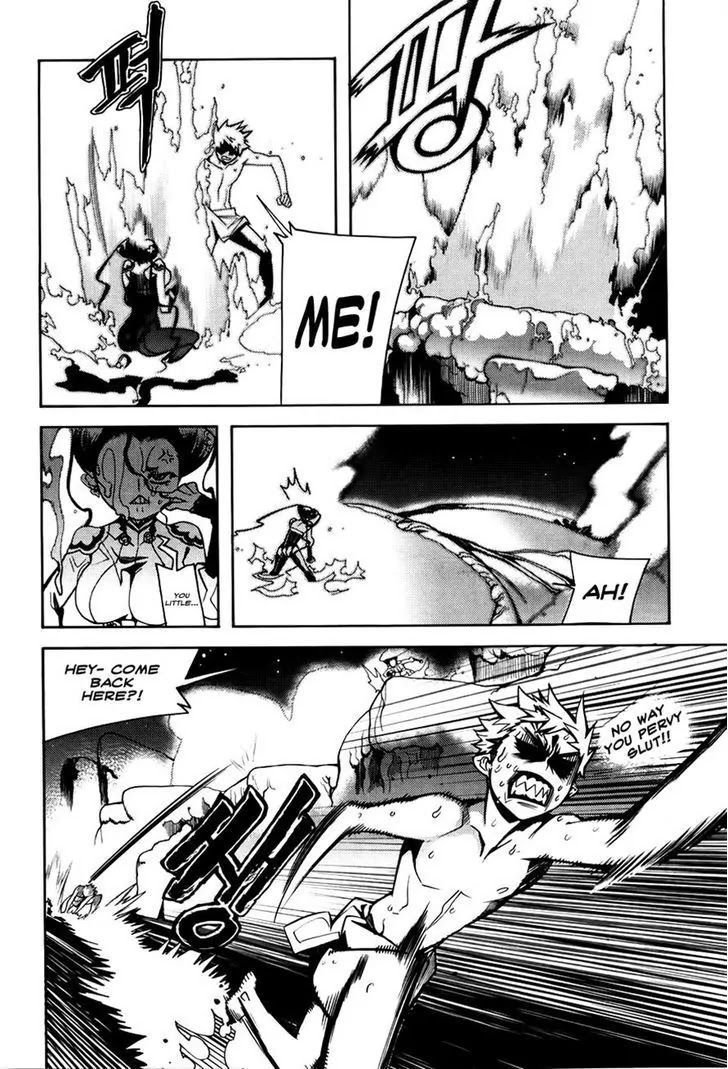 Cavalier of the Abyss Chapter 58 - Page 23