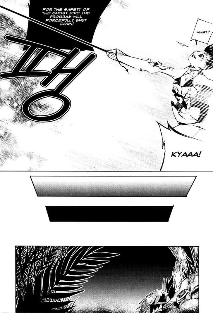 Cavalier of the Abyss Chapter 58 - Page 25