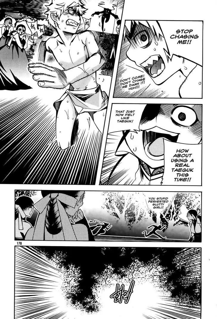 Cavalier of the Abyss Chapter 58 - Page 28