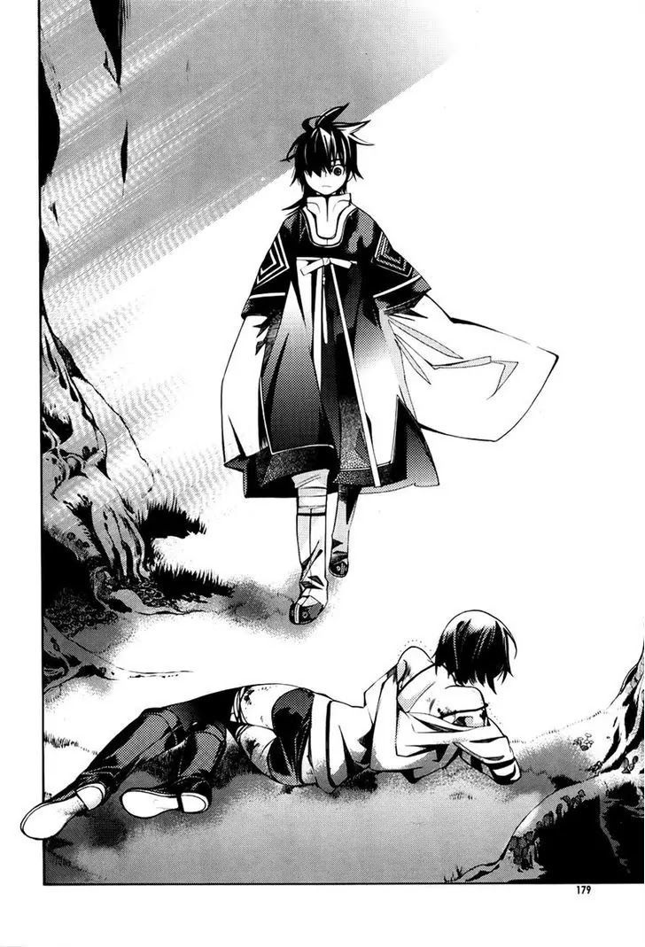 Cavalier of the Abyss Chapter 58 - Page 29