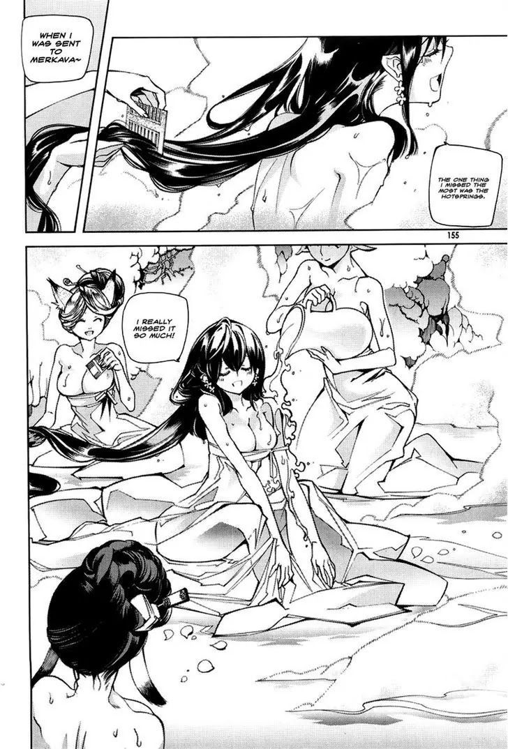 Cavalier of the Abyss Chapter 58 - Page 5