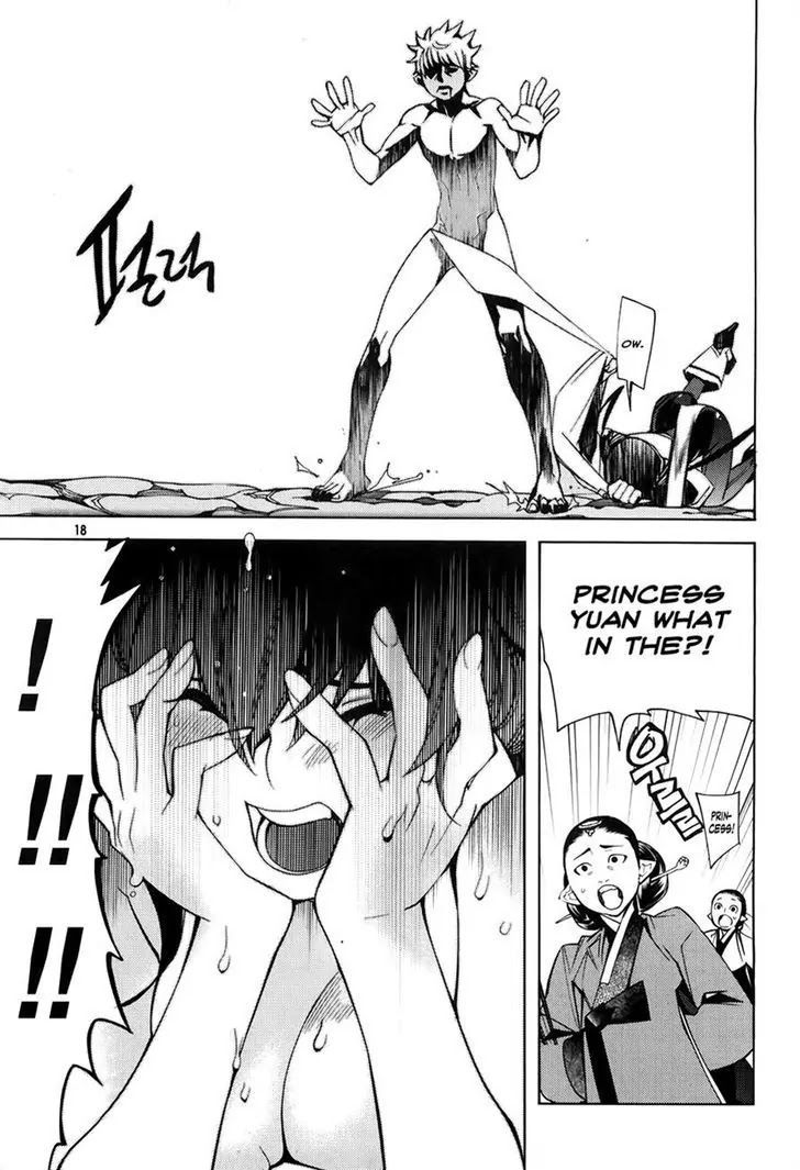 Cavalier of the Abyss Chapter 59 - Page 15