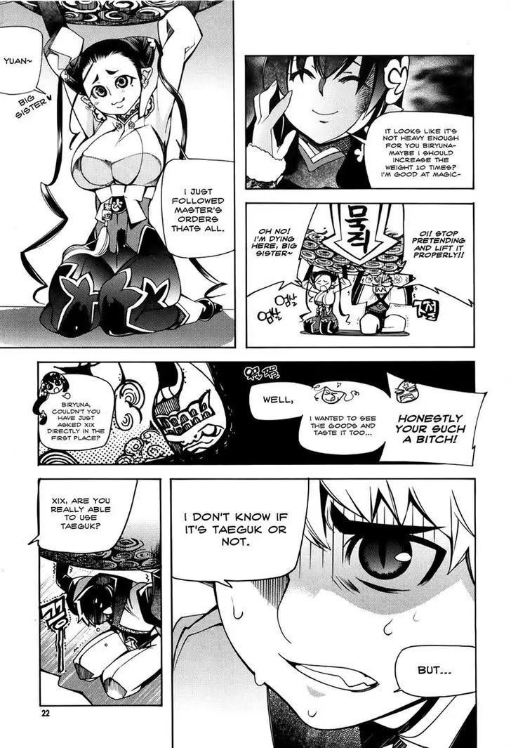 Cavalier of the Abyss Chapter 59 - Page 19