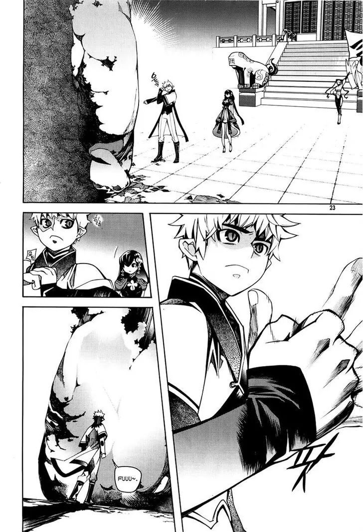 Cavalier of the Abyss Chapter 59 - Page 20