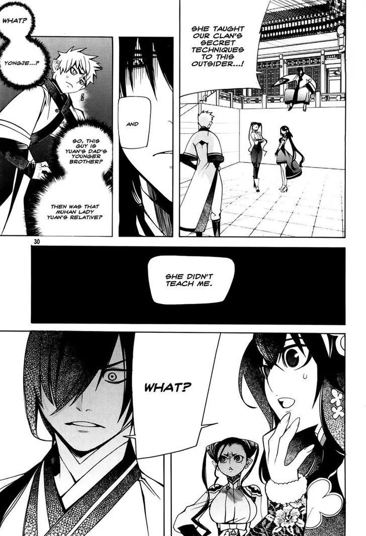 Cavalier of the Abyss Chapter 59 - Page 27