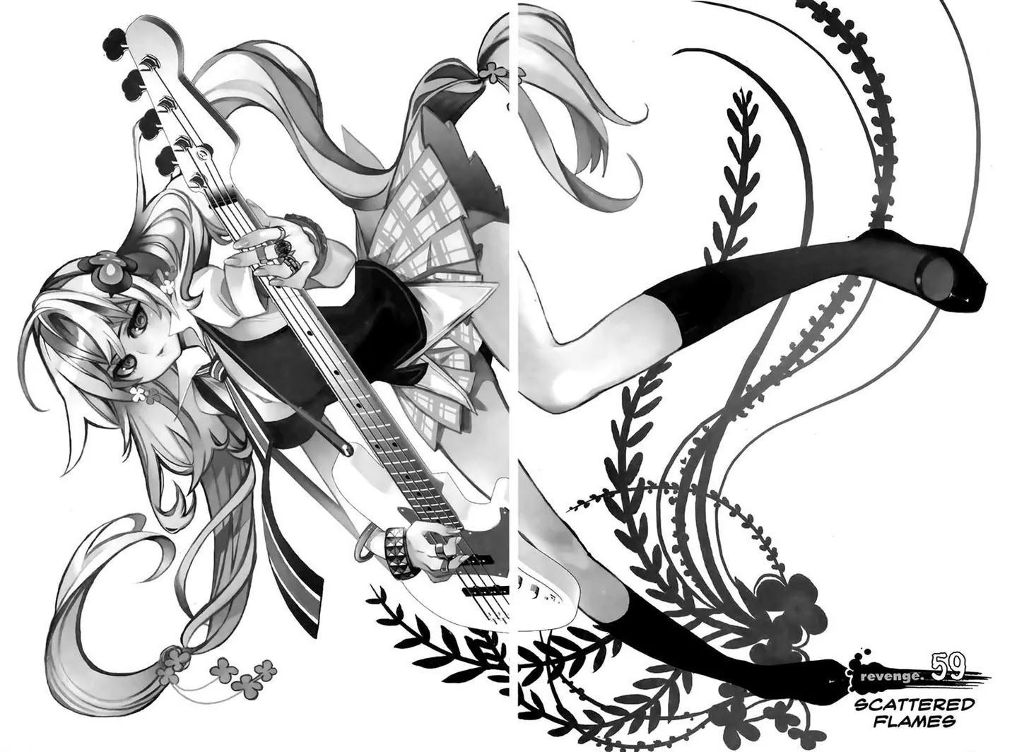 Cavalier of the Abyss Chapter 59 - Page 4