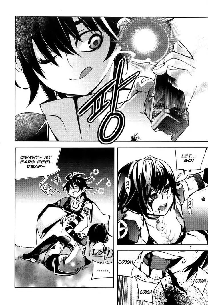 Cavalier of the Abyss Chapter 59 - Page 6