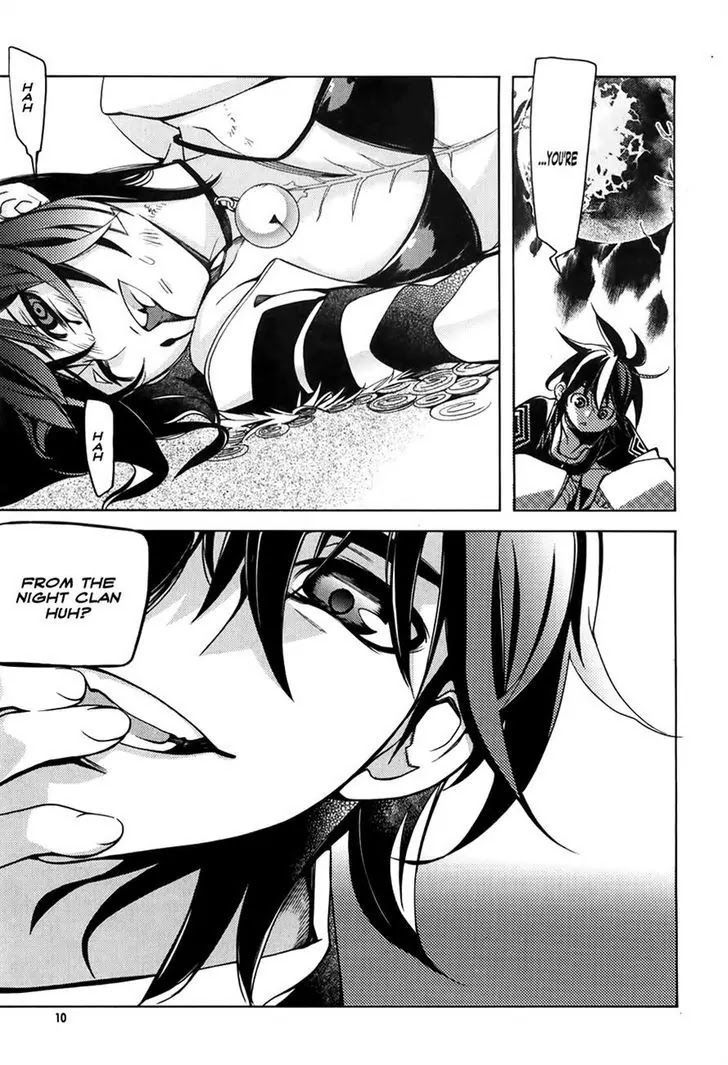 Cavalier of the Abyss Chapter 59 - Page 7