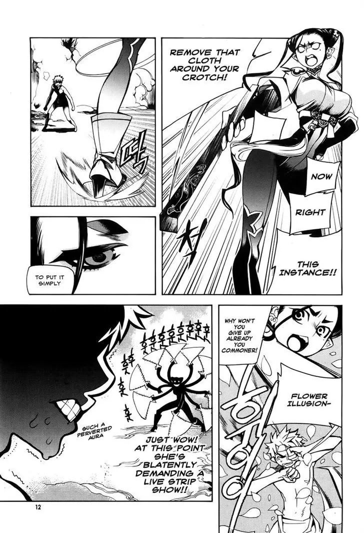 Cavalier of the Abyss Chapter 59 - Page 9