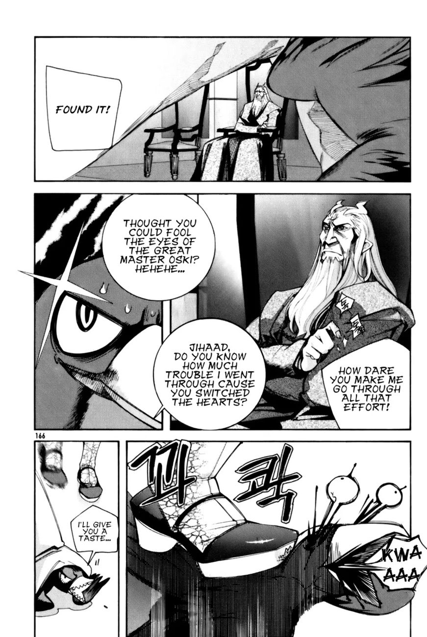 Cavalier of the Abyss Chapter 6 - Page 14