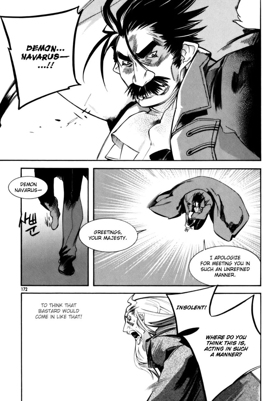 Cavalier of the Abyss Chapter 6 - Page 20