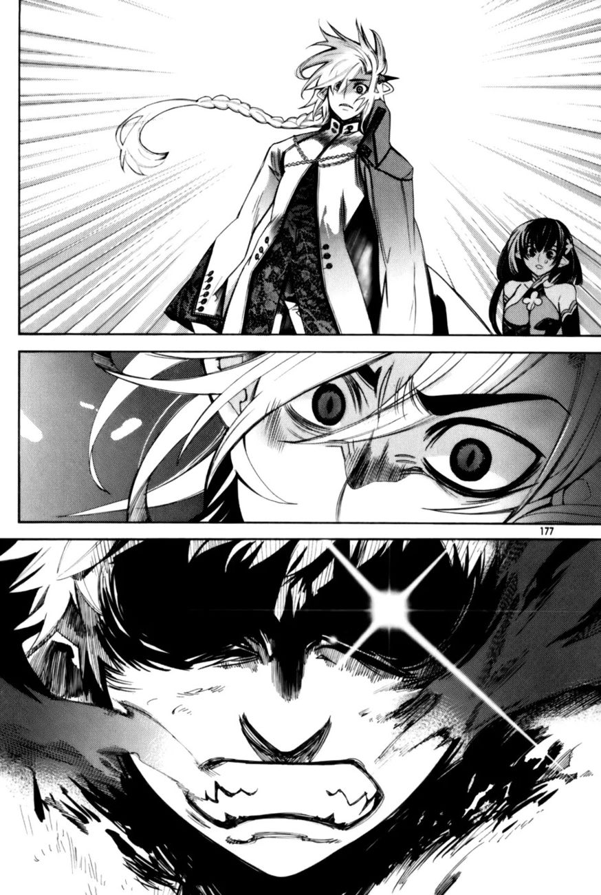 Cavalier of the Abyss Chapter 6 - Page 25