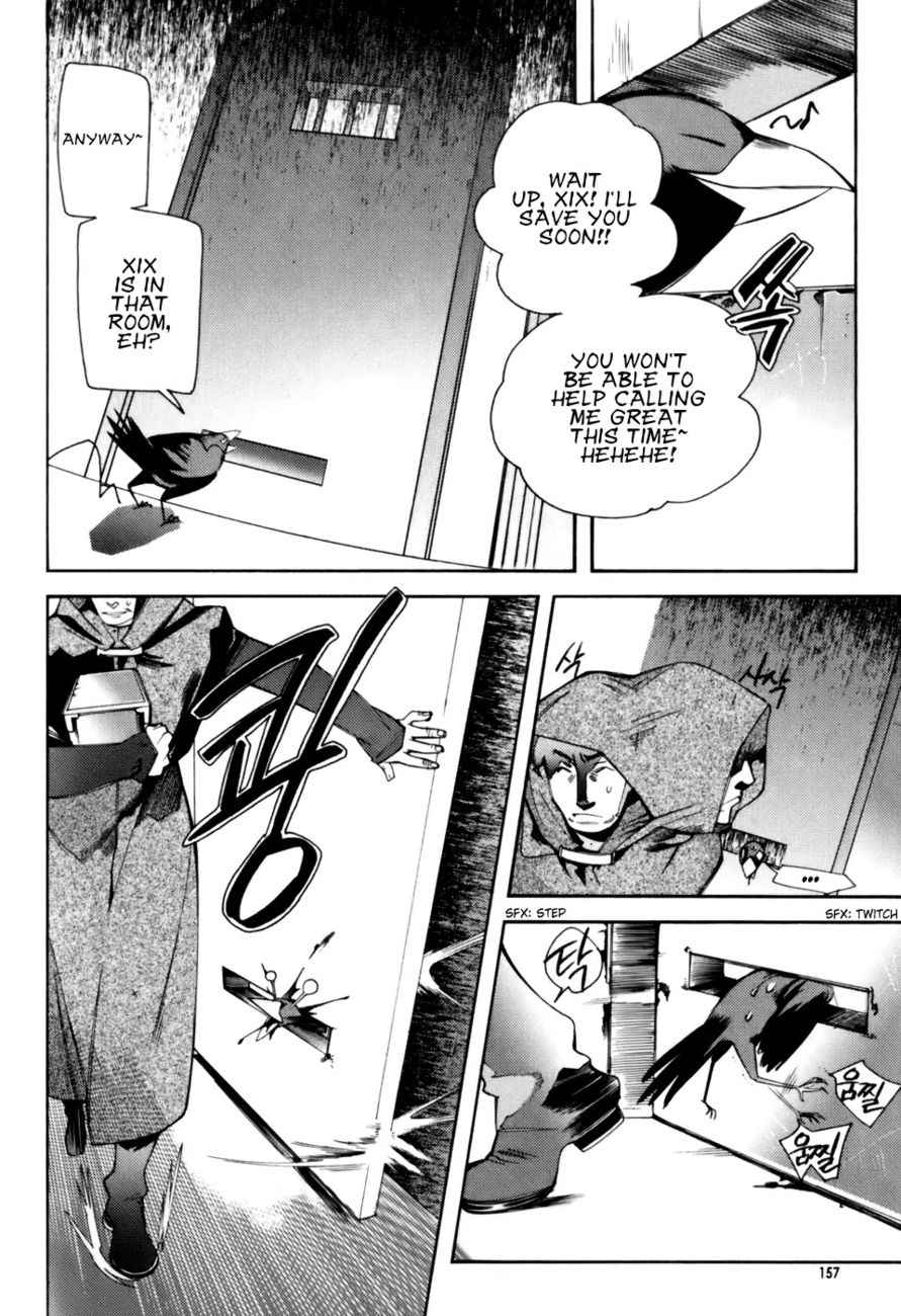 Cavalier of the Abyss Chapter 6 - Page 5