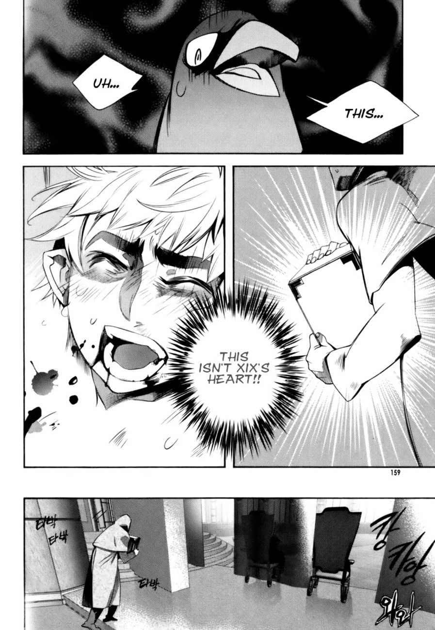 Cavalier of the Abyss Chapter 6 - Page 7