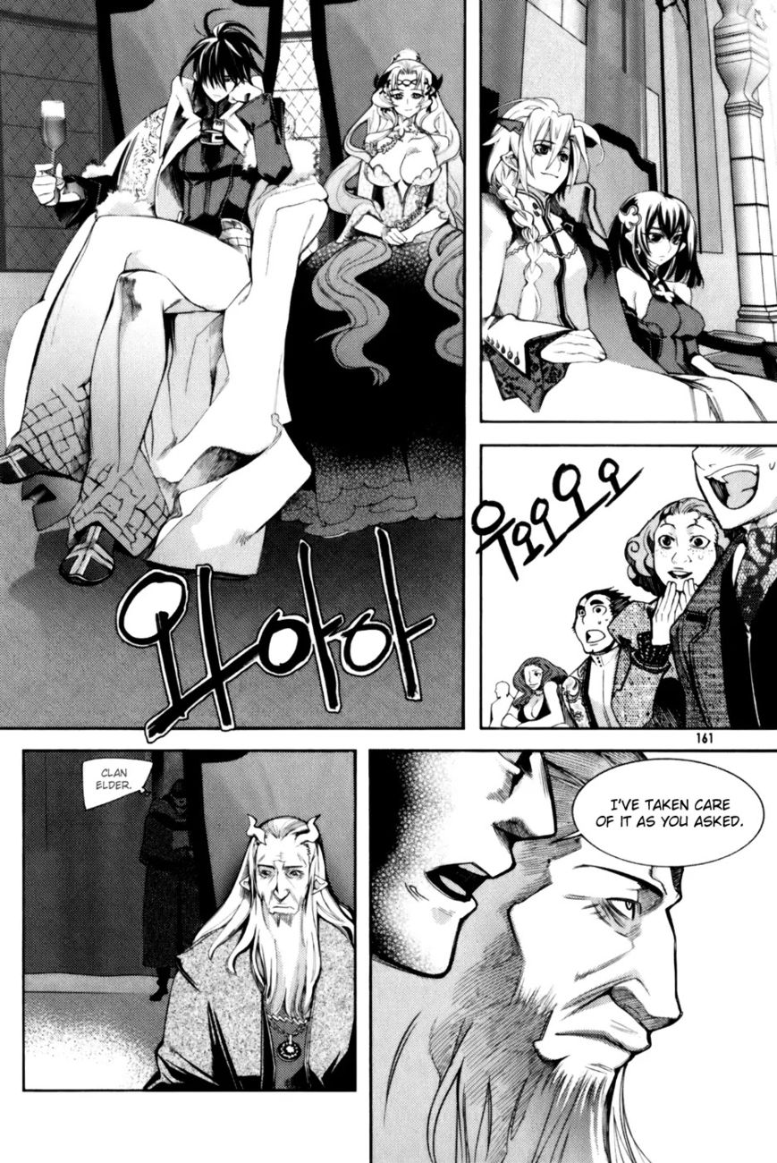 Cavalier of the Abyss Chapter 6 - Page 9